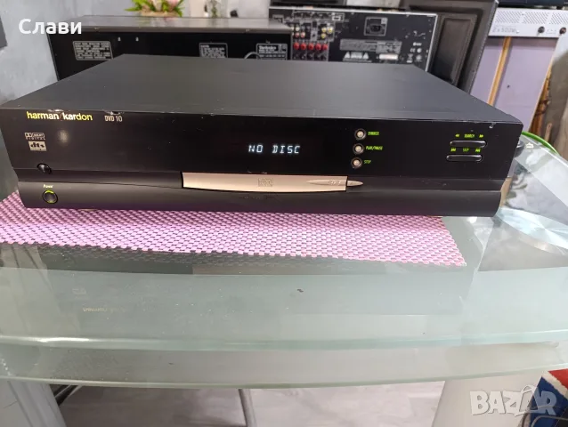 DVD CD Harman/Kardon DVD 10, , снимка 7 - Плейъри, домашно кино, прожектори - 56056405
