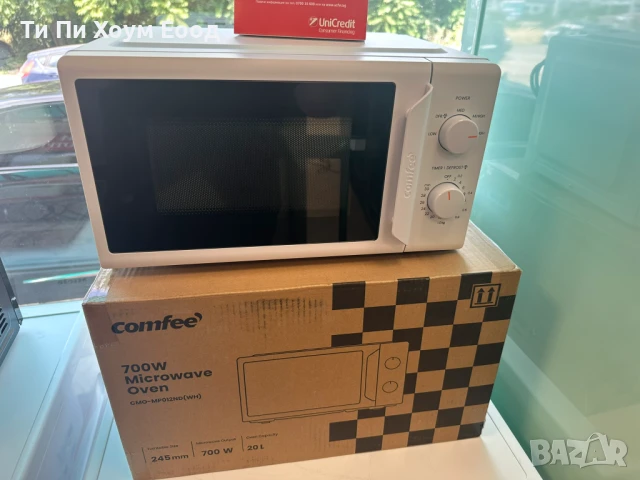 Микровълнова фурна COMFEE' 700W 19L компактен дизайн, InverTech