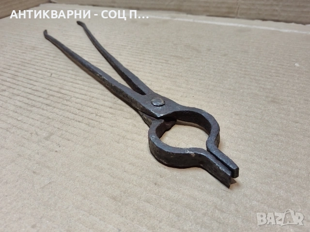 Стари Ковани Ковашки Клещи. / НОМЕР 1762., снимка 5 - Антикварни и старинни предмети - 53991405