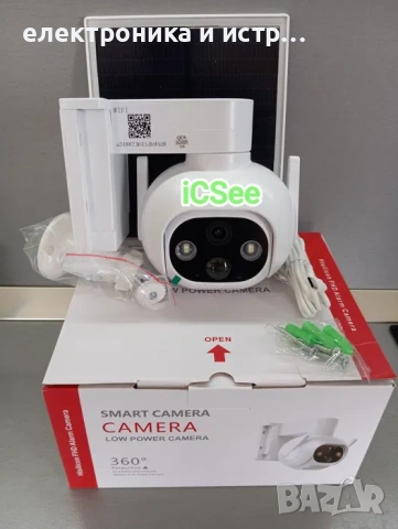 Соларна безжична въртяща се водоустойчива камера WI FI 6MP iCSee 