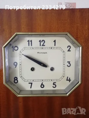  Часовници,,Янтарь-Jantar" сделано в СССР, made in USSR. МЕХАНИЧНИ., снимка 7 - Стенни часовници - 39481365