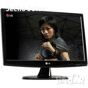 Монитор LG W2443T