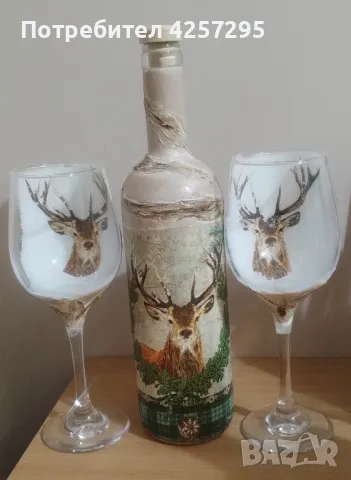 Комплект за подарък , снимка 7 - Прибори за хранене, готвене и сервиране - 47573355