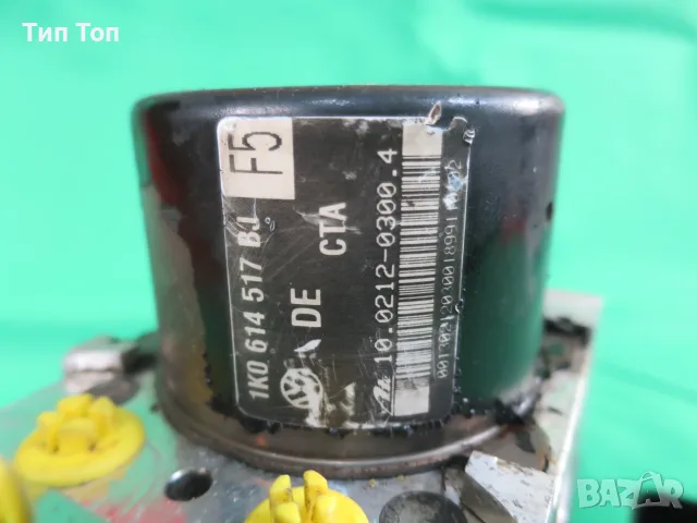 ABS Помпа за Volkswagen Golf V и VI 1K0907379AN, снимка 3 - Части - 56272501