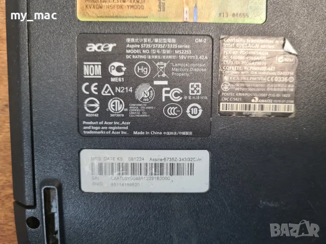 Acer Aspire 5735Z-343G25Mn - на части, снимка 7 - Части за лаптопи - 55825623