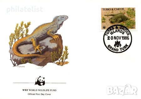 Търк и Кайкос 1986 - 4 броя FDC Комплектна серия - WWF, снимка 4 - Филателия - 38630551