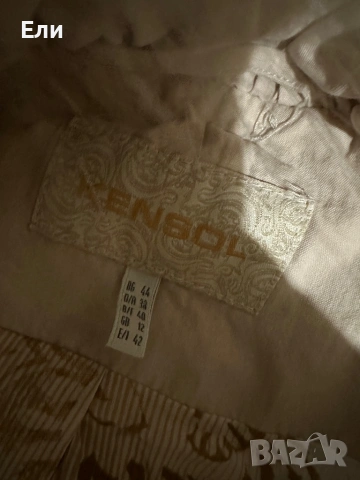 Дамско яке с качулка KENSOL бутик, снимка 2 - Якета - 53974505