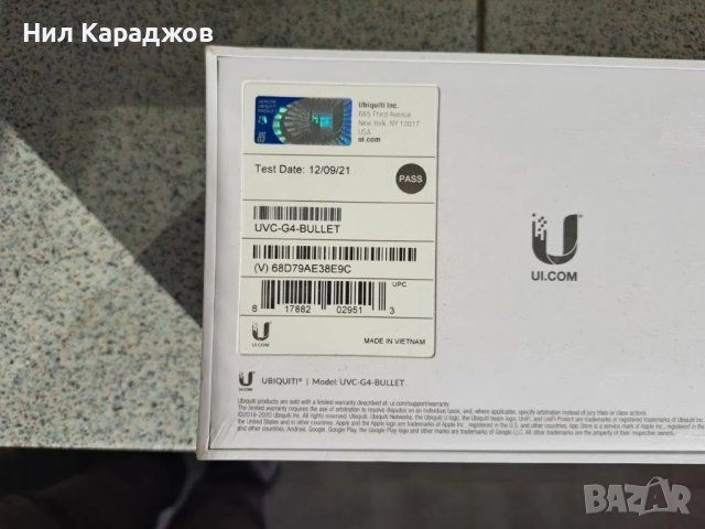 Ubiquiti UniFi UVC-G4-BULLET Камера, снимка 3 - IP камери - 49513080