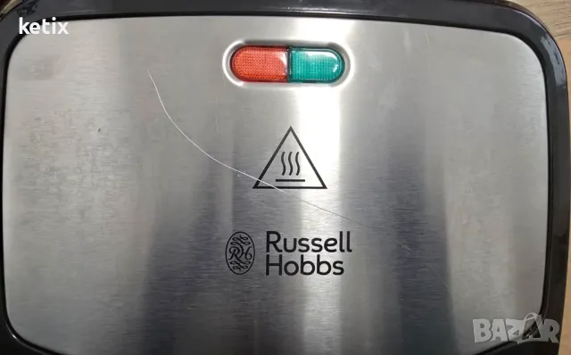 Тостер за сандвичи Russell Hobbs Fiesta Deep Fill 24540-56,3в1, 750 W, снимка 4 - Тостери - 48220535