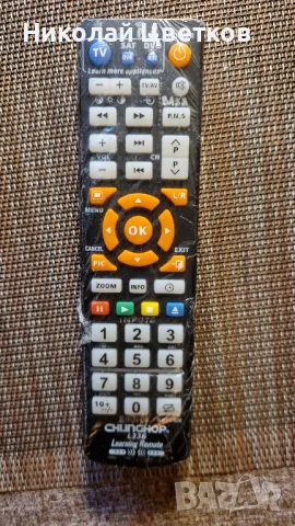 Rotel RSP-960AX пред усилвател , снимка 8 - Ресийвъри, усилватели, смесителни пултове - 47972481