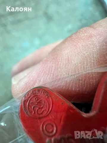 Колекционерска фигурка мравка , снимка 4 - Фигурки - 51078111