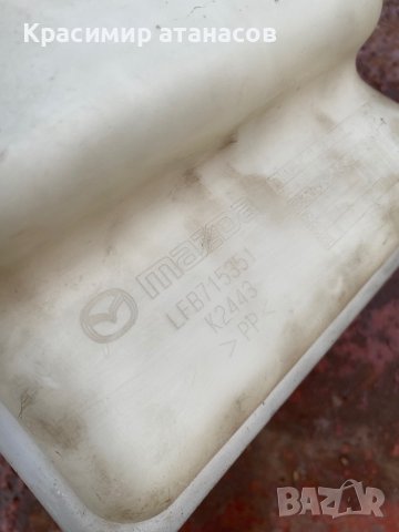 РАЗШИРИТЕЛЕН СЪД за мазда 5.LFB715351., снимка 4 - Части - 40614106