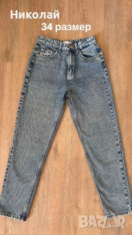 Дънки за момиче , снимка 6 - Дънки - 54136367