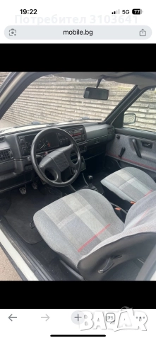 голф 2 на части , снимка 7 - Аксесоари и консумативи - 52581951