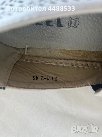 Мъжки мокасини, снимка 4 - Мокасини - 50592995