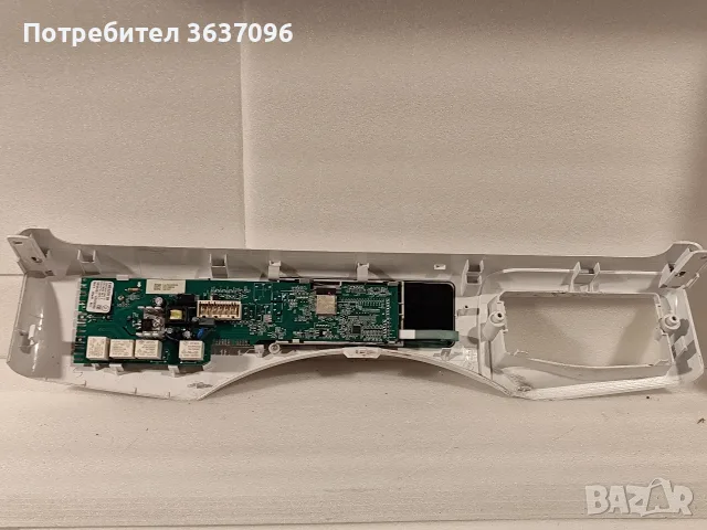 управляващ панел за Candy Smart Pro CSO 14105TE, снимка 2 - Перални - 55755129