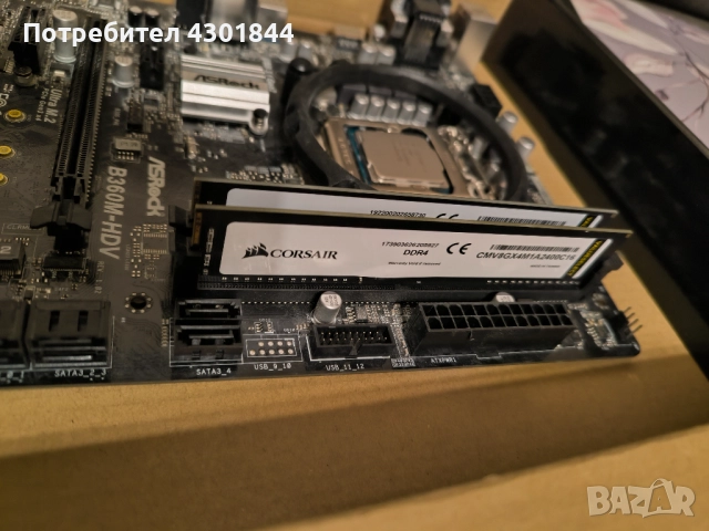 Дъно с процесор Intel i3 и RAM 16GB, снимка 3 - Дънни платки - 52889633