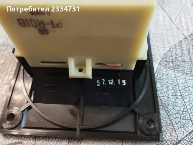 Високочестотни говорители, снимка 5 - Тонколони - 48588874