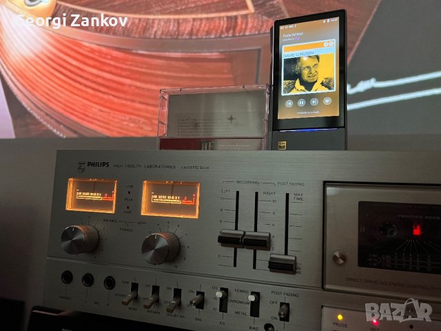 Philips N5741 High Fidelity Laboratories, снимка 10 - Декове - 42401186