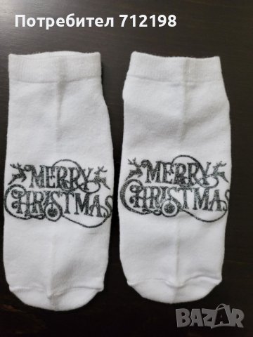 Ръчно рисувани коледни чорапи, снимка 8 - Коледни подаръци - 42129412