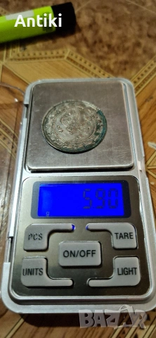 Голяма сребърна османска монета, снимка 3 - Нумизматика и бонистика - 54198982