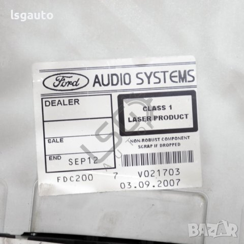 CD плеър Ford Galaxy II 2006-2014 ID:110699, снимка 3 - Части - 42178797