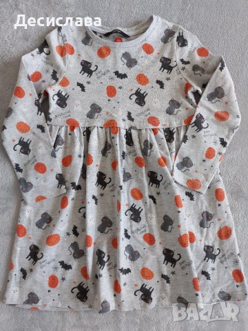 Детска рокличка за есента, снимка 1 - Детски рокли и поли - 40768858