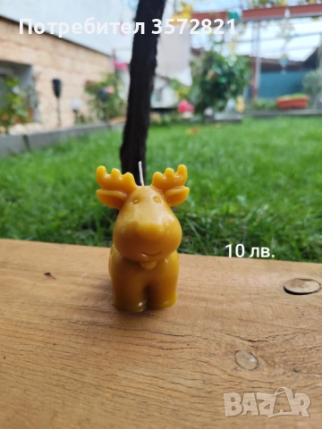 Ръчно изработени свещи от чист пчелен восък., снимка 15 - Декорация за дома - 50923127