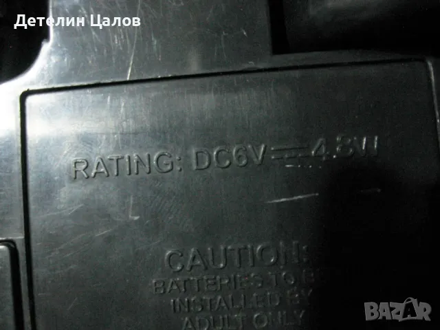 Голяма, масивна немска полицейска кола, снимка 8 - Коли, камиони, мотори, писти - 48308501