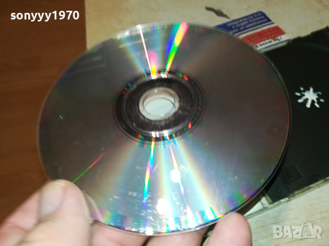 GOT TO BE SOUL IN LINE CD-MADE IN GERMANY 0703240727, снимка 18 - CD дискове - 44647553