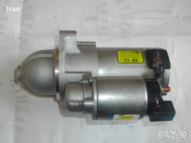 НОВ СТАРТЕР 36100-2F350 ОРИГИНАЛЕН КОРЕЙСКИ ЗА КИА И ХЮНДАЙ KIA HYUNDAY 11 ЗЪБА 2KW 12V, снимка 18 - Части - 48140662