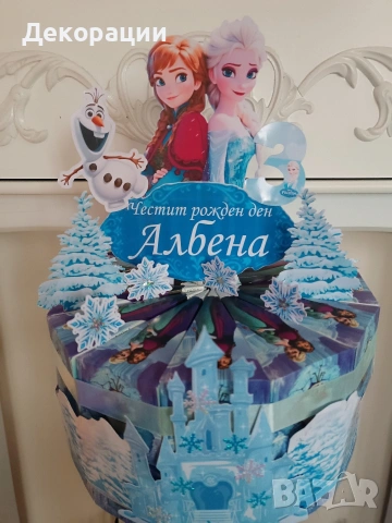 изработка на картонени торти , снимка 11 - Други - 53914755