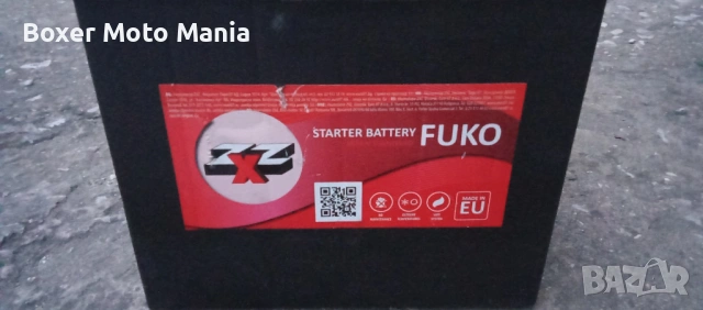Акумулатори:44Ah-115Ah.Употребявани в Изправност.Акумулатор 45Ah,Азиатско-Японски стандарт.Доставка!, снимка 16 - Аксесоари и консумативи - 36146269