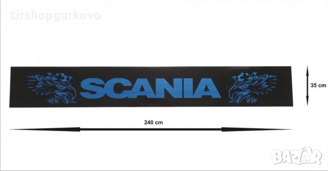 Гума за ремарке/камион SCANIA черна със син/червен надпис, снимка 6 - Аксесоари и консумативи - 30881319