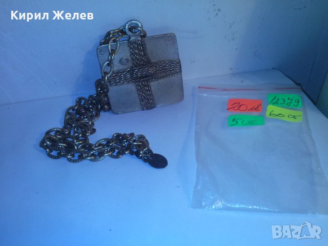 МАРКОВ МАСИВЕН БРОНЗОВ ЗЛАТИСТ МЕДАЛЬОН АРТ ИЗРАБОТКА с ВЕРИЖКА 12379, снимка 7 - Колиета, медальони, синджири - 29825616