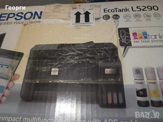 2 бр цветни принтери EPSON , снимка 2 - Принтери, копири, скенери - 53356404