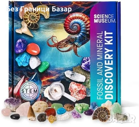 Нов Образователен комплект фосили кристали минерали с лупа STEM играчка