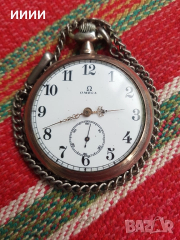 Сребърен джобен часовник OMEGA 