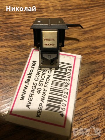 ГРАМ.ДОЗИ И ДЪРЖАЧИ РАЗЛИЧНИ ВИДОВЕ, снимка 14 - Грамофони - 25339425