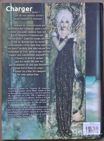 Комикс - Вампирска енциклопедия, снимка 2 - Списания и комикси - 52405349