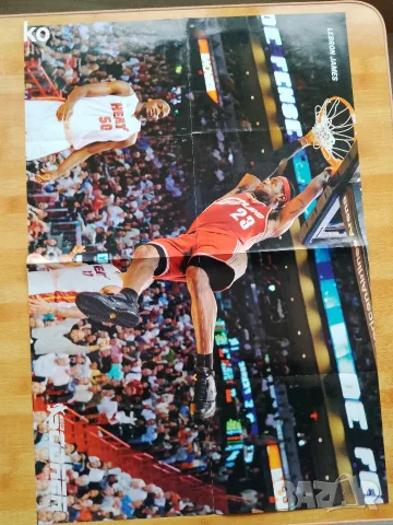 NBA плакати А3  и по-голям размер , снимка 3 - Списания и комикси - 54662030