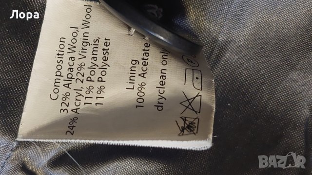 Дамско палто, снимка 6 - Палта, манта - 44240182