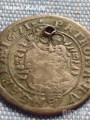 Сребърна монета 6 кройцера 1671г. Леополд първи Кремниц Унгария 13665, снимка 8 - Нумизматика и бонистика - 42899810