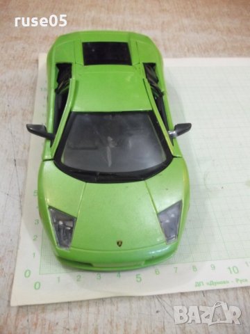 Кола - 546, снимка 5 - Други ценни предмети - 30689111