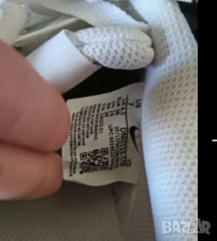 Найк Nike 38 н бели , снимка 3 - Кецове - 56245789