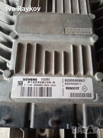 ECU Renault Scenic, Megane 1.5 DCI, S122326109 A, S122326109A, SID301, 8200565863, 8200592611 , снимка 2 - Части - 54092224
