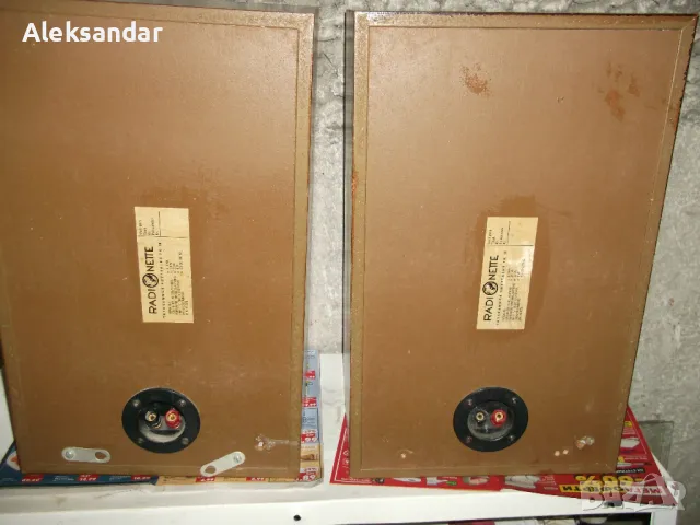 Продавам тонколони RADIONETTE TK-18, снимка 8 - Тонколони - 48561159