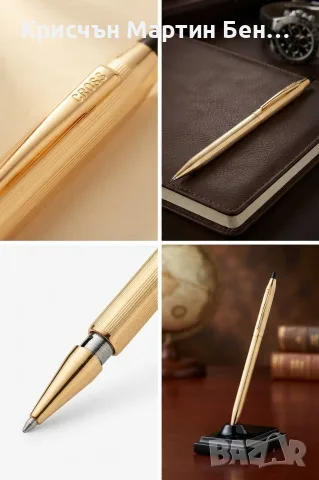 Оригинална луксозна химикалка Cross Classic Century – 14K златно покритие (Made in USA)