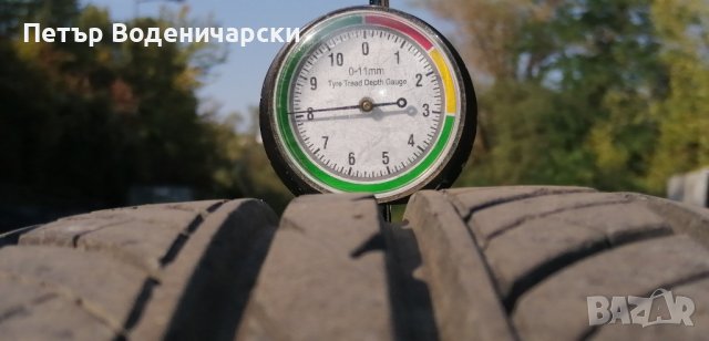 Гуми 195 65 15 Premiorri
2 броя 
Не са нови 
Нов внос