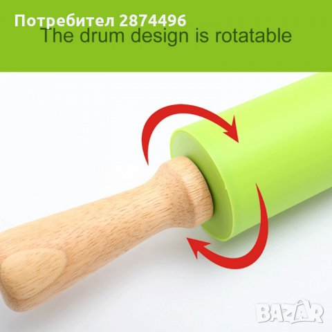 2772 Силиконова точилка с дължина 39 см., снимка 9 - Аксесоари за кухня - 35345857